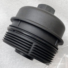 Excellent Quality Auto Parts BB3Q-6737-AA oil filter cover oil cooler cover For T6 T7 BT50 2012-